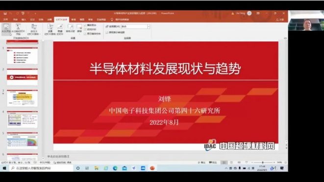 微信截圖_20220817100145.png