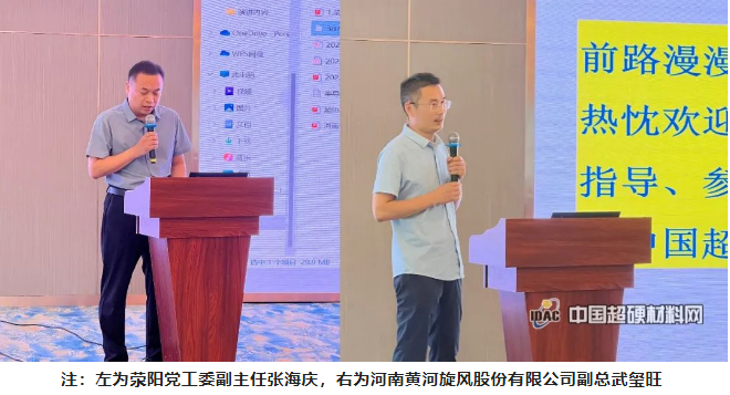 微信截圖_20220817100214.png