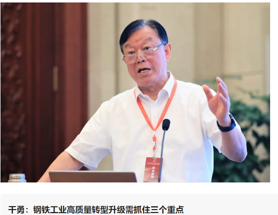 微信截圖_20220818092324.png