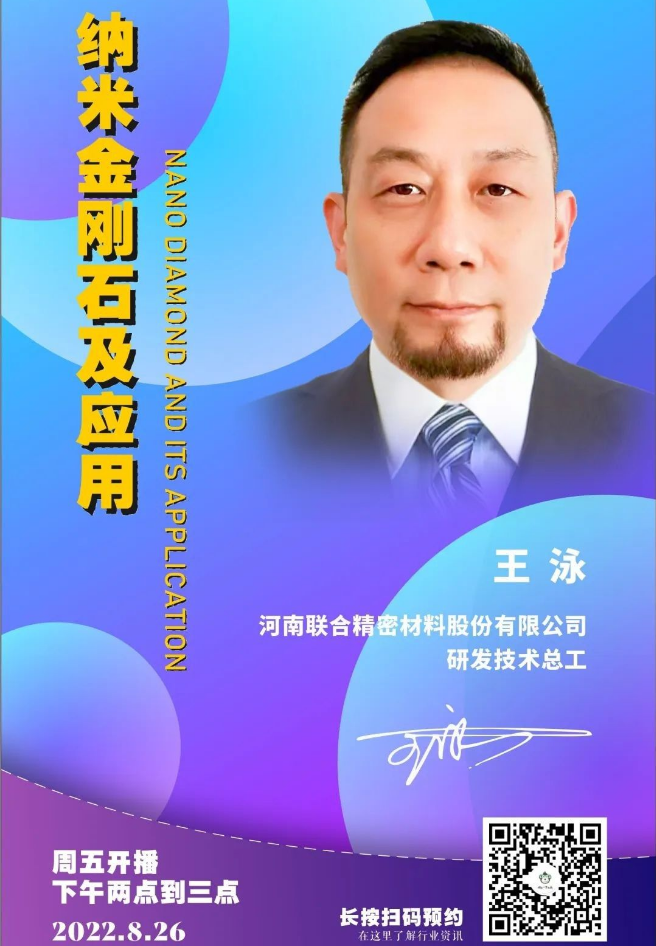 微信截圖_20220826085821.png