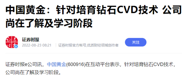 微信截圖_20220831092406.png