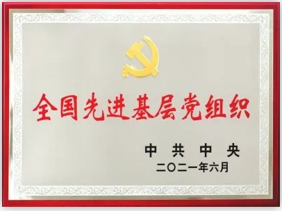微信截圖_20220922093946.png