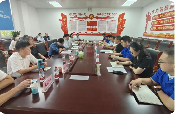 國家外匯管理局河南省分局副局長朱培玉一行到中南鉆石有限公司調研交流