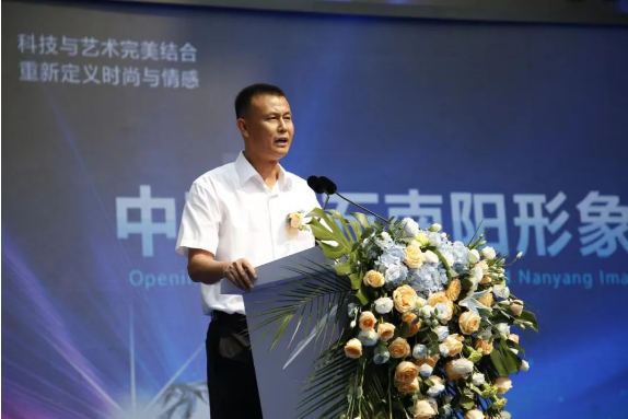 中南鉆石南陽形象店隆重開業 喜迎八方客