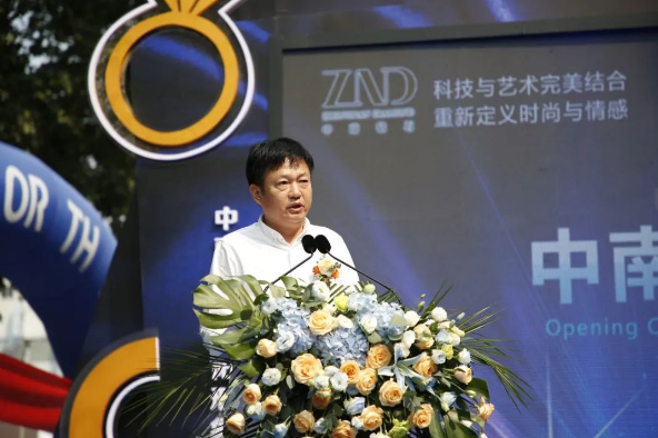 中南鉆石南陽形象店隆重開業 喜迎八方客