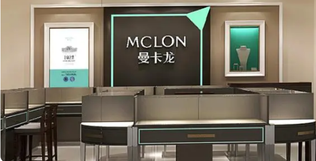 “慕璨”培育鉆石品牌及創意推廣項目可行性研究報告