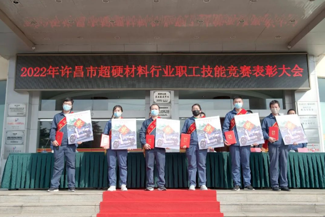 微信截圖_20221017103622.png