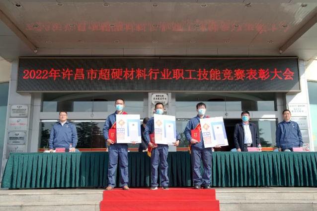 微信截圖_20221017103637.png