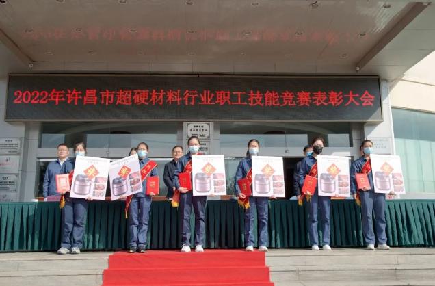微信截圖_20221017103652.png