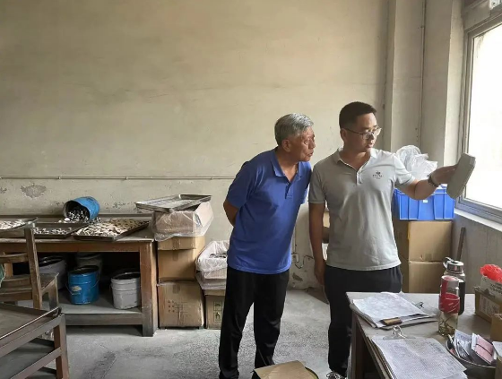 微信截圖_20221020095024.png