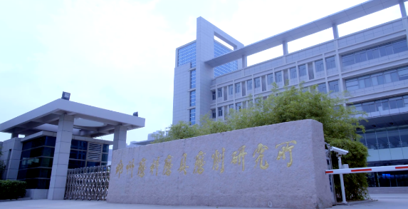 喜訊！超硬材料行業(yè)新增一家全國質(zhì)量標(biāo)桿