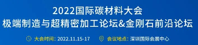 微信截圖_20221102094639.png