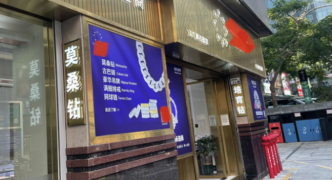 微信截圖_20221103095111.png