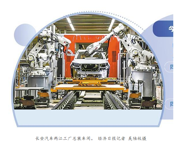 微信截圖_20221109175416.png