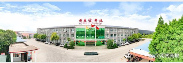 一周年回看：河南上市企業(yè)眼中的北交所