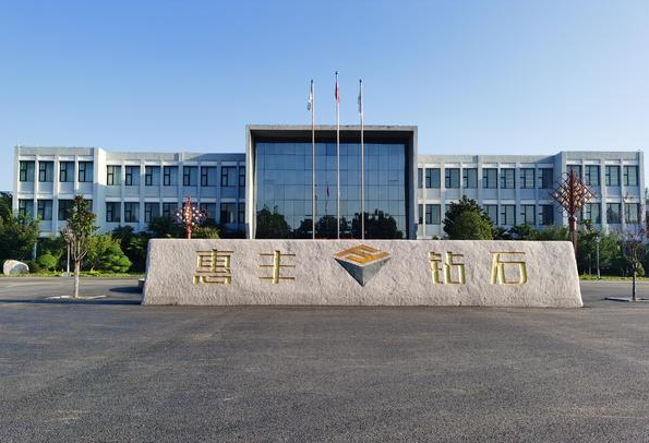 微信截圖_20221110090712.png
