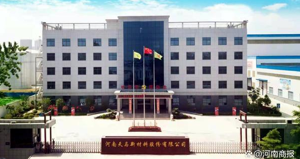 微信截圖_20221110090732.png