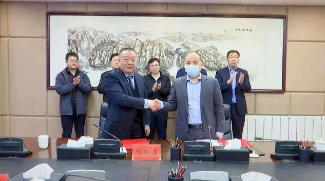 微信截圖_20221118115652.png