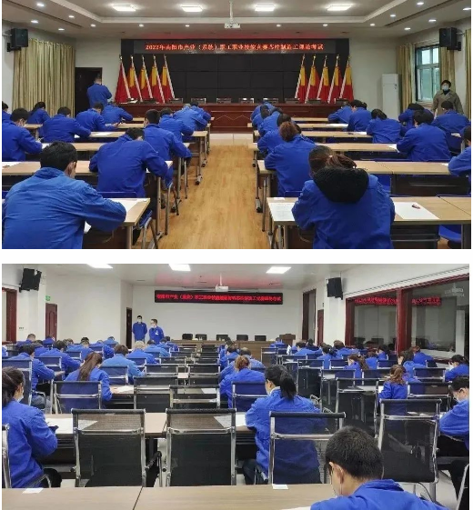 真心愛才、悉心育才、精心用才 ——中南鉆石公司第七屆創新大賽暨第十屆職業技能競賽拉開帷幕