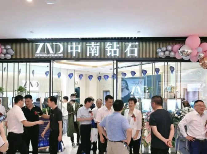 共同為培育鉆石贏得一個光明的未來！