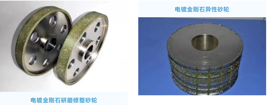 為金剛石穿上“外衣”的電鍍工藝
