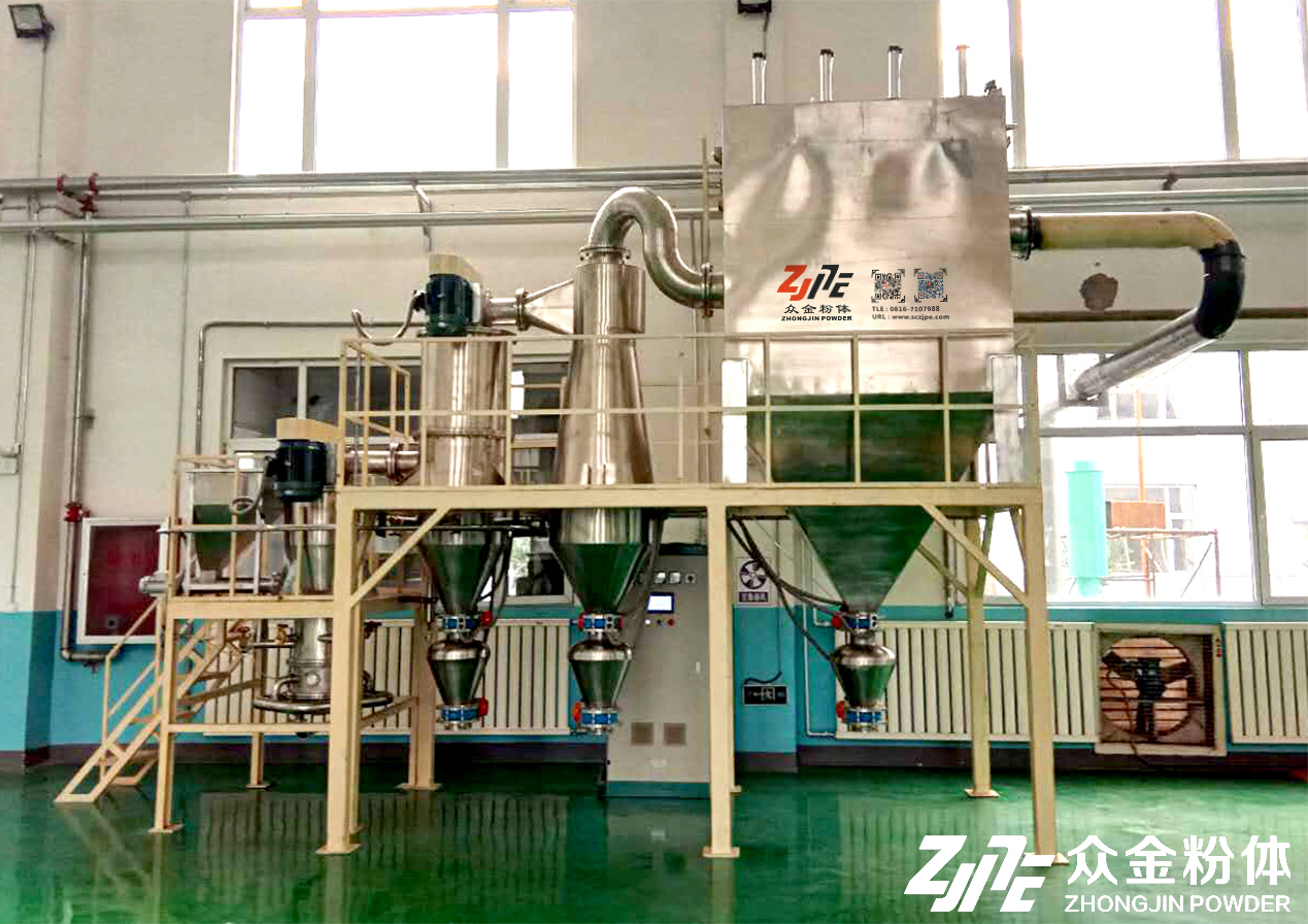 綿陽(yáng)氣流粉碎機(jī)廠(chǎng)家 氣流破碎機(jī) 氣流磨廠(chǎng)家
