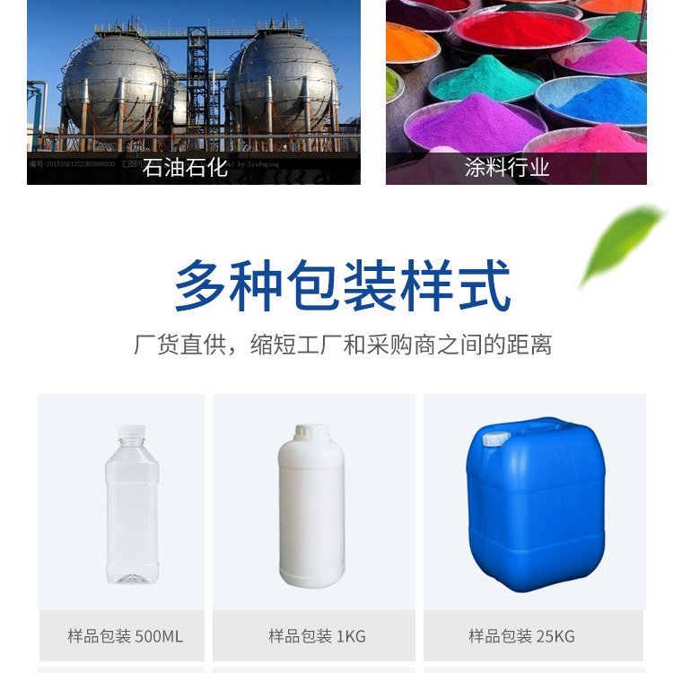 包裝.jpg