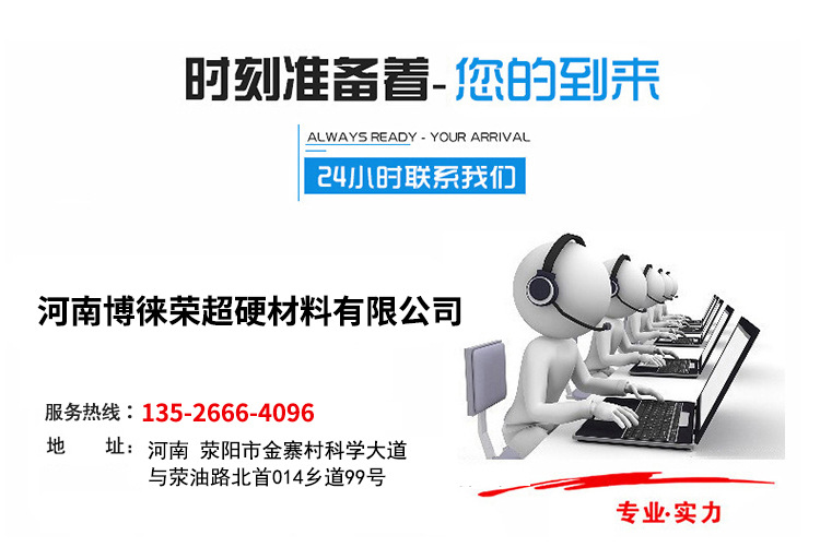 聯系方式.jpg