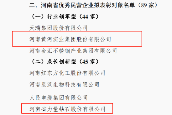 微信截圖_20221213094515.png