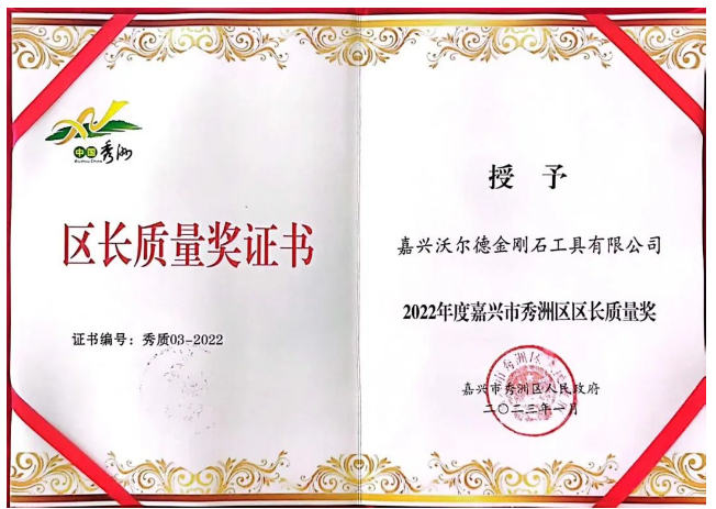 微信截圖_20230202105455.png