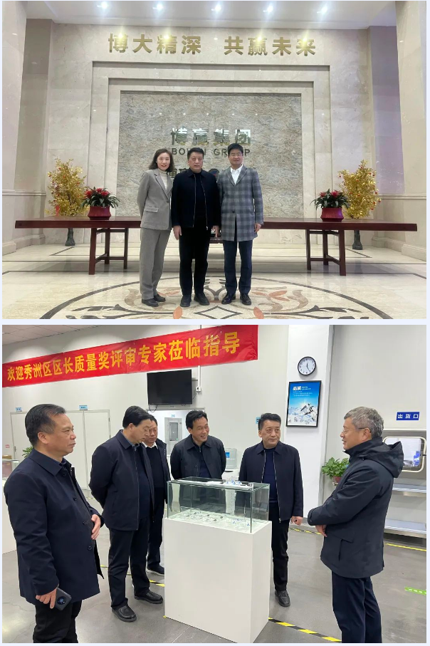 方城縣委書記段文漢帶隊(duì)赴江蘇、浙江招商考察