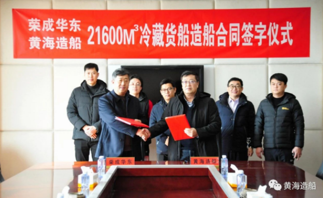 多家國內船舶企業簽約多型訂單