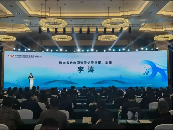 1676249397905133.png 微信截圖_20230213084911.png