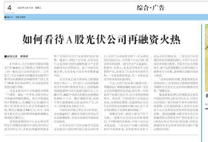 微信截圖_20230215084656.png