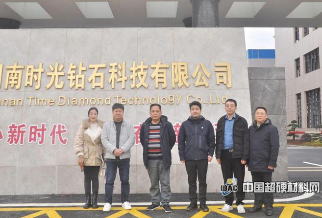 微信截圖_20230216085231.png