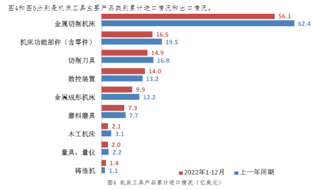微信截圖_20230220102049.png