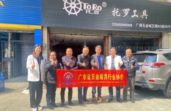 微信截圖_20230220110835.png
