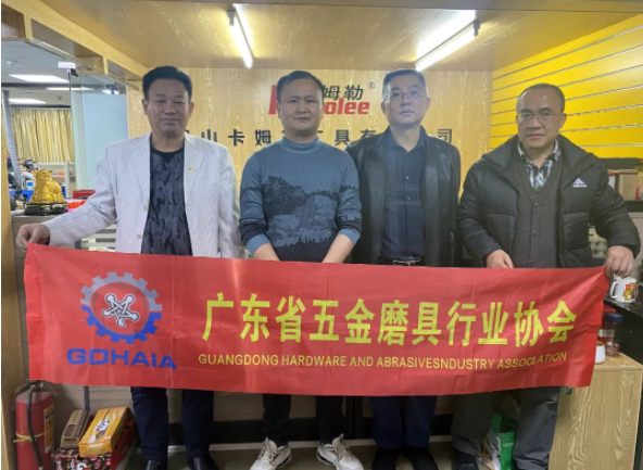 微信截圖_20230220110842.png