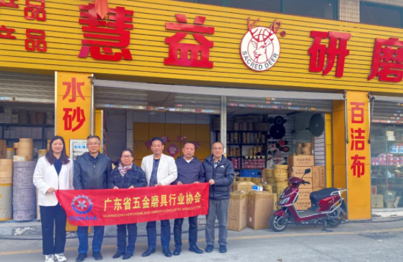 微信截圖_20230220110857.png