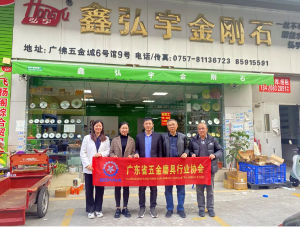 微信截圖_20230220110932.png