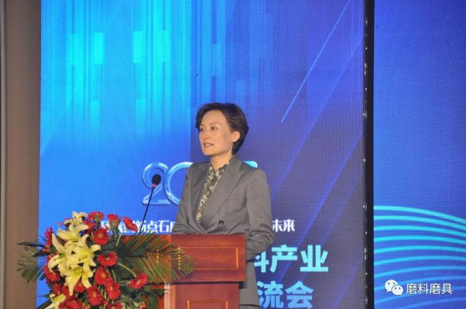 河南省超硬材料產業高質量發展交流會成功舉辦