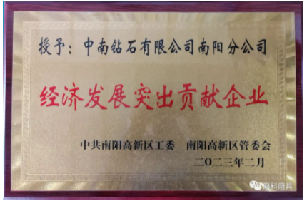 1677466271349534.png 微信截圖_20230227105035.png