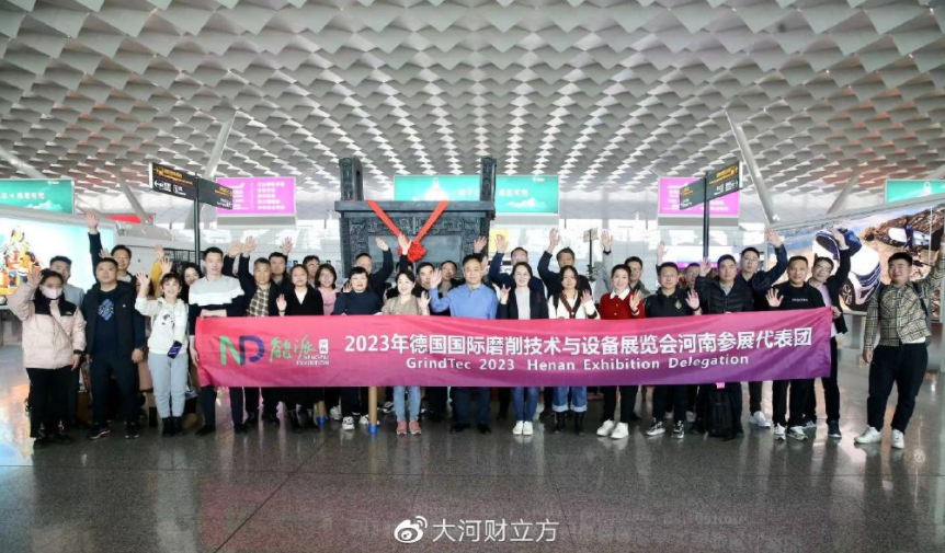 微信截圖_20230306102742.png
