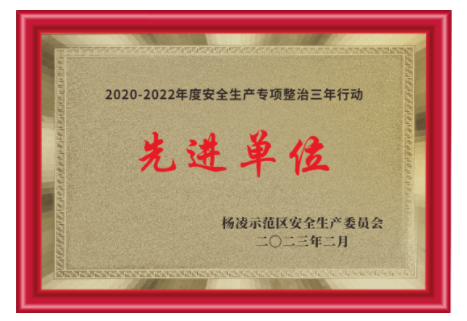 微信截圖_20230308092316.png