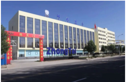 微信截圖_20230308092926.png