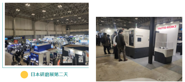 一起去看看日本研磨展上的中國(guó)企業(yè)