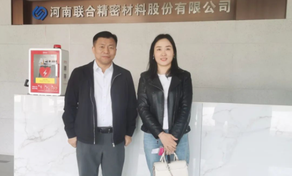 中國超硬材料網一行走訪聯合精密