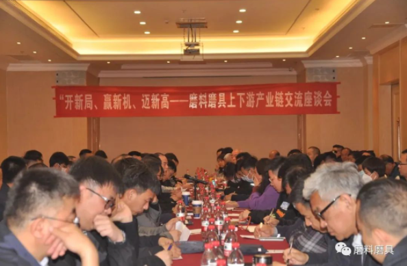 微信截圖_20230327083019.png