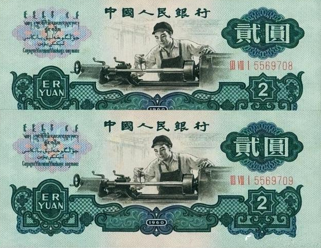 微信截圖_20230328100947.png