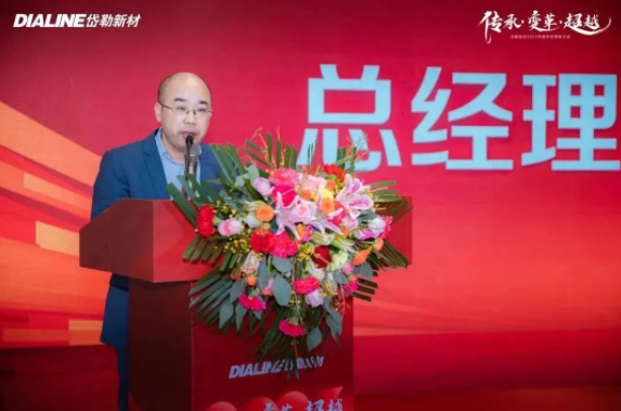 微信截圖_20230329105029.png